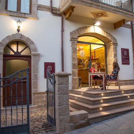 Bienestar - Maison De Charme 3*