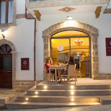 Πανσιόν Bienestar - Maison De Charme Αλγκέρο