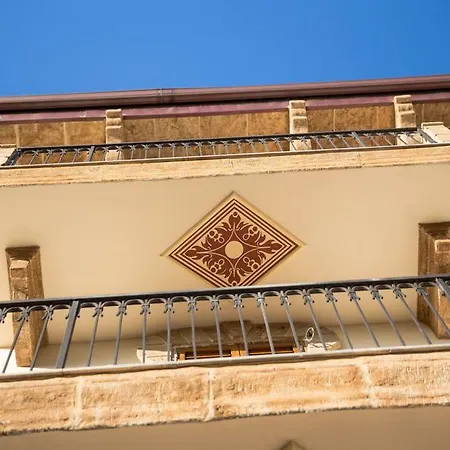 Πανσιόν Bienestar - Maison De Charme Αλγκέρο