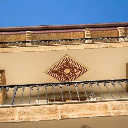 Bienestar - Maison De Charme 3* Αλγκέρο