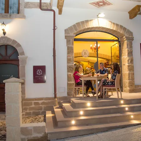 Πανσιόν Bienestar - Maison De Charme 3*